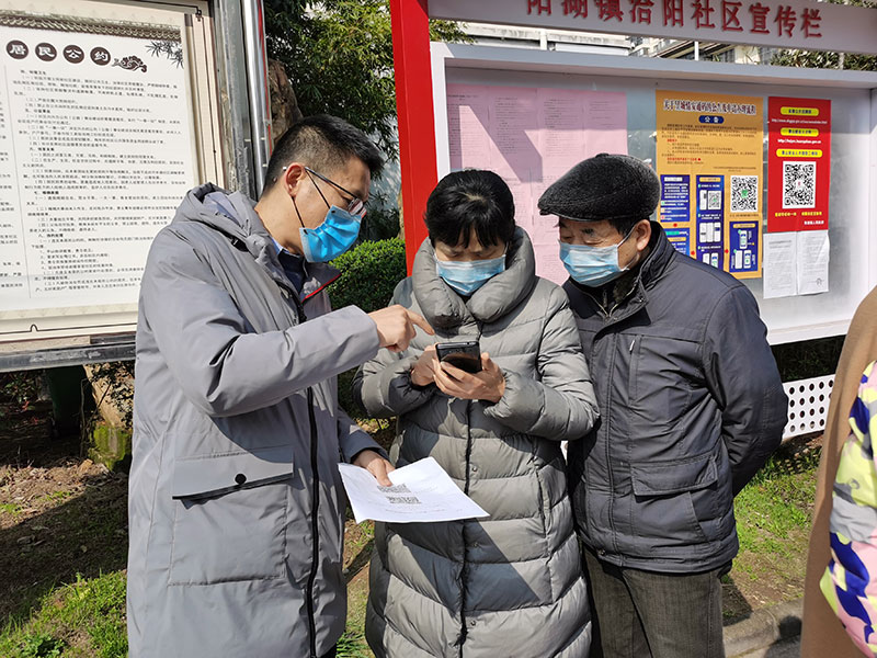 屯溪城建投公司黨支部開展“踐行雷鋒精神，我們共同戰(zhàn)‘疫’”主題黨日活動