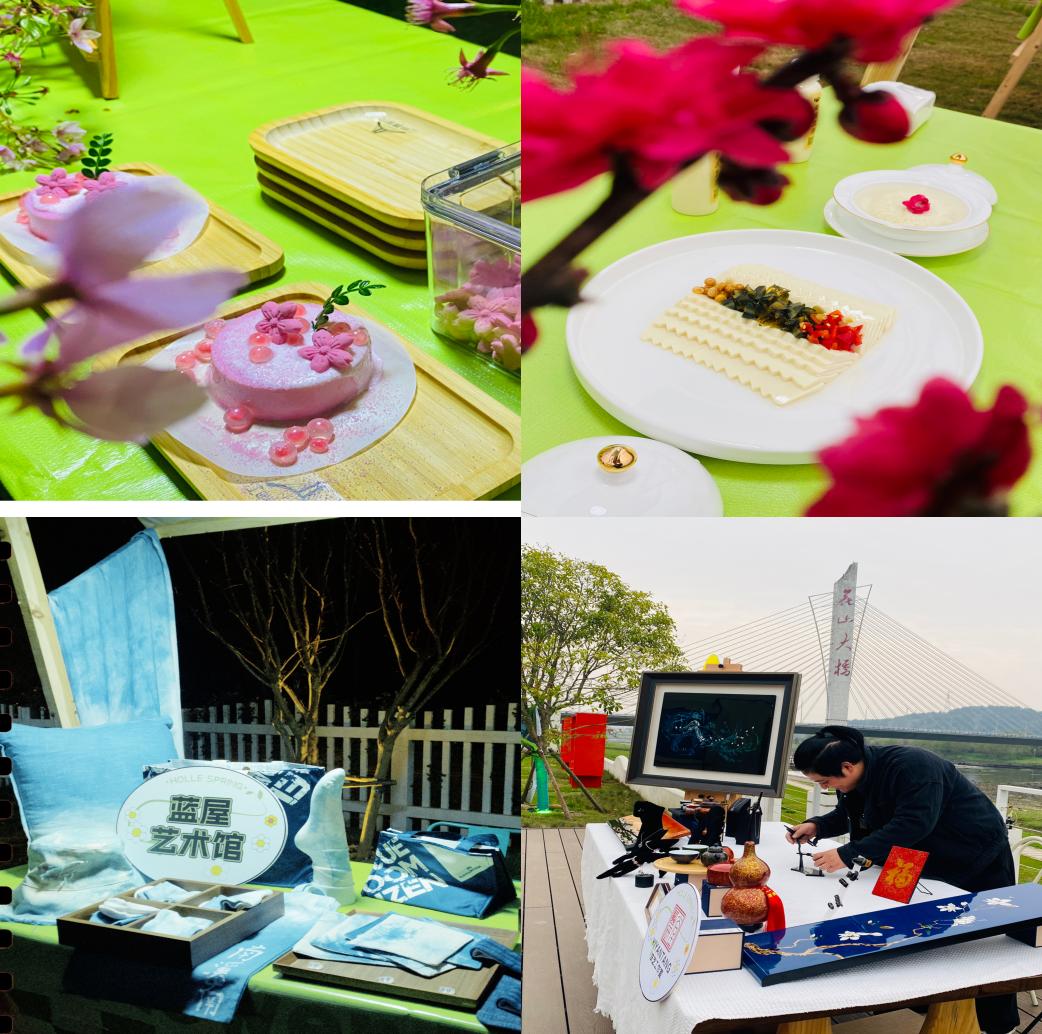 南溪南春夜尋芳：篝火為引，點亮鄉(xiāng)村之旅