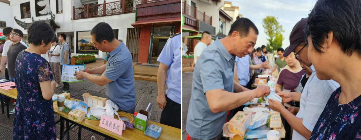 液化氣公司開展安全宣傳工作  助推“人人講安全、個(gè)個(gè)會(huì)應(yīng)急”