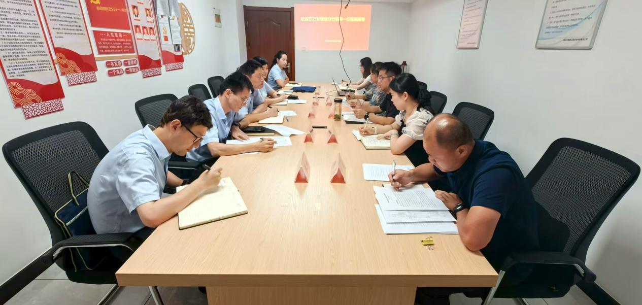 深化銀企合作，共謀發(fā)展新篇-聚焦屯溪區(qū)國投集團(tuán)重點(diǎn)項(xiàng)目融資洽談
