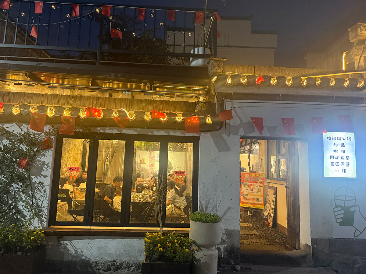 雙節(jié)趣游南溪南：從日間游玩到晚風(fēng)賞月，解鎖鄉(xiāng)村雙節(jié)新體驗(yàn)